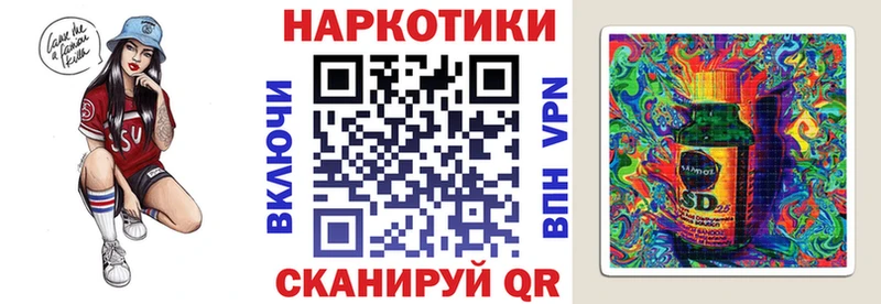 Где продают наркотики Тырныауз Амфетамин Каннабис Кокаин СК