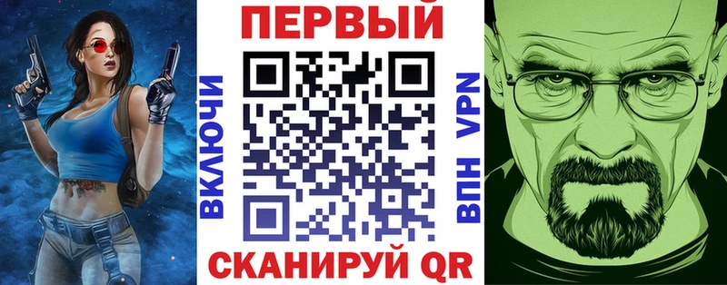 Амфетамин Premium Тырныауз