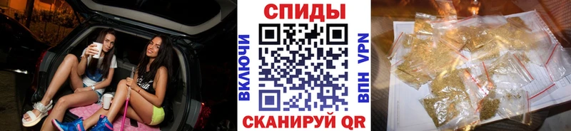 Бутират BDO  как найти наркотики  дарк нет официальный сайт  Тырныауз  blacksprut  