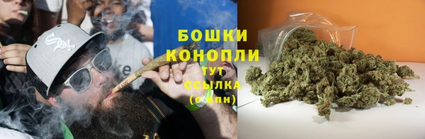 COCAINE Аркадак