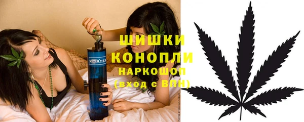 jwh Армянск