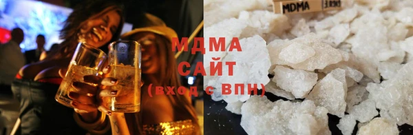 тгк Арсеньев