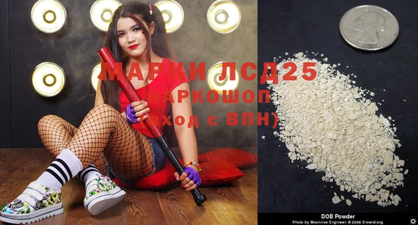 jwh Армянск