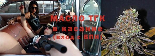 jwh Армянск