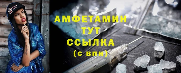 COCAINE Аркадак