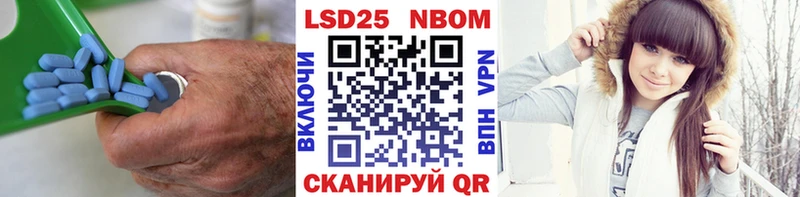 где купить   Тырныауз  ЛСД экстази кислота 
