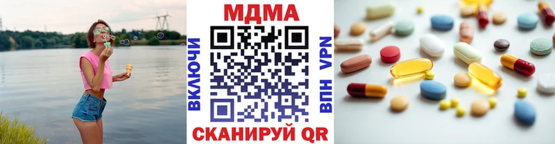 MDMA VHQ  Тырныауз 