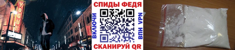 Метамфетамин кристалл  закладки  Тырныауз 