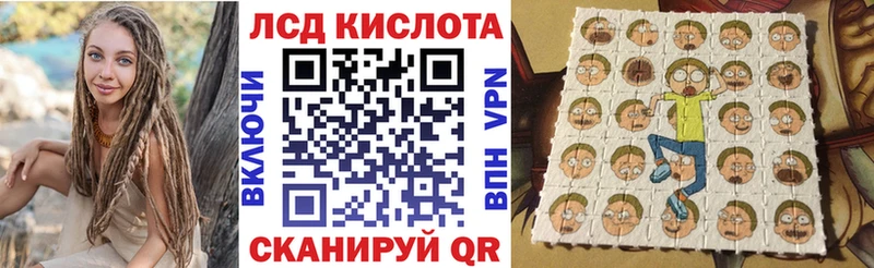 Марки 25I-NBOMe 1500мкг  kraken онион  Тырныауз 
